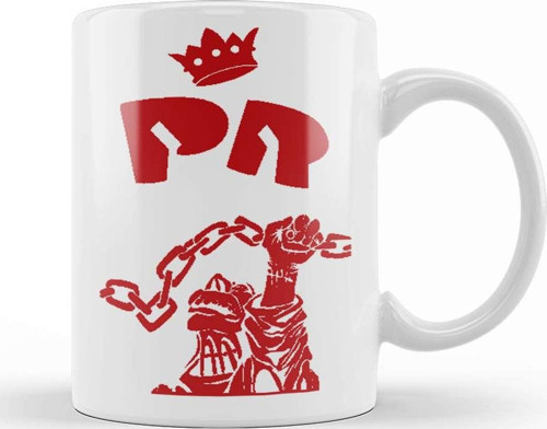 Patricio Rey 2 Kupa Bardak Porselen