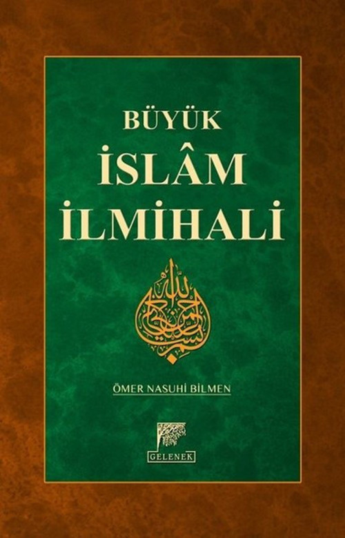 Büyük İslam İlmihali