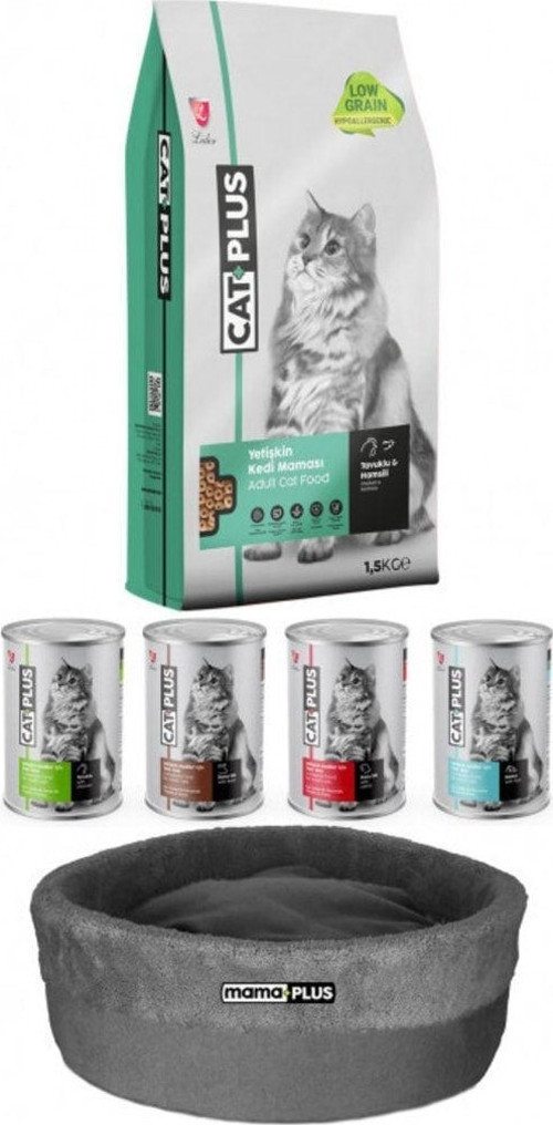 Düşük Tahıllı Hipoalerjenik 1,5 Kg Yetişkin Kedi Seti