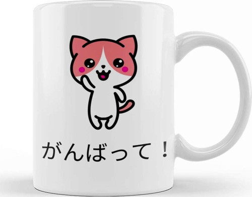 Japanese Neko Kupa Bardak Porselen