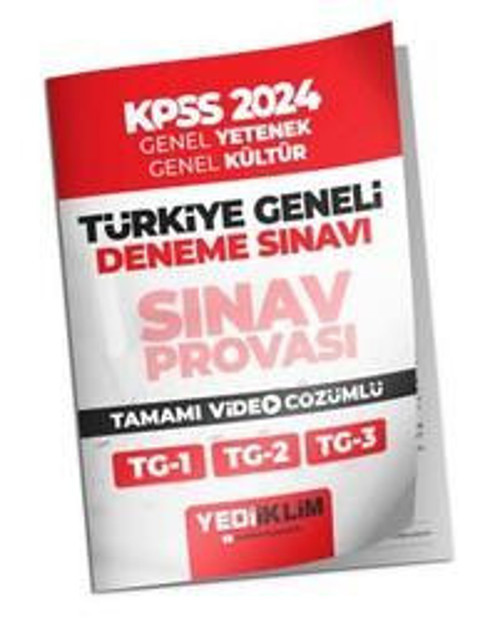 KPSS GENEL YETENEK GENEL KÜLTÜR 1 DENEME SINAVI 2024 - YEDİİKLİM