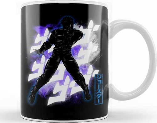 Cosmic Joseph Kupa Bardak Porselen