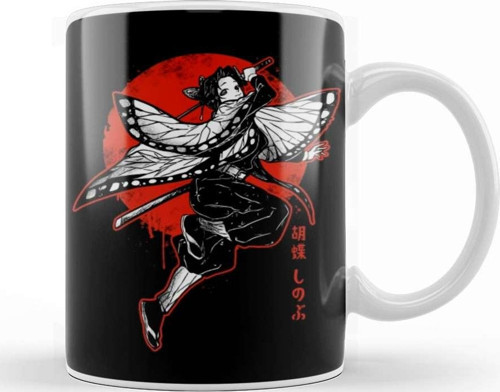 Shinobu Red Moon Kupa Bardak Porselen