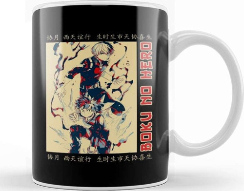 My Hero Academia 07 Kupa Bardak Porselen