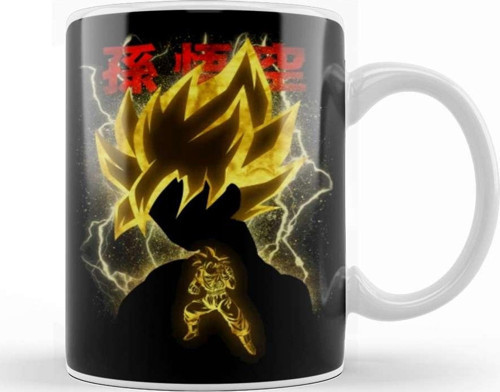Goku The Saiyan Kupa Bardak Porselen