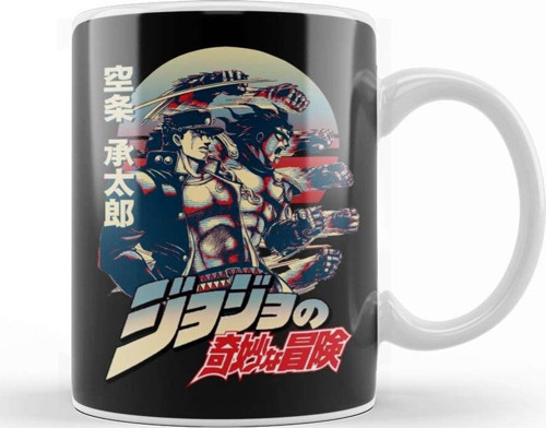 Jotaro Kujo 011 Kupa Bardak Porselen