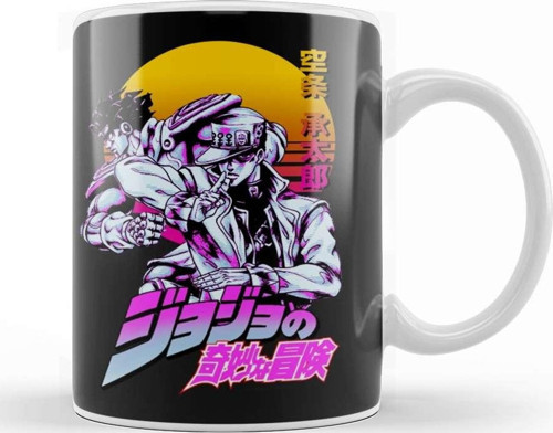 Jotaro Kujo 013 Kupa Bardak Porselen