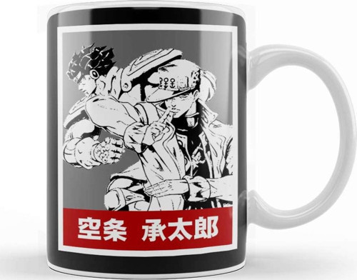 Jotaro Kujo 025 Kupa Bardak Porselen