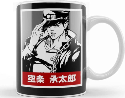 Jotaro Kujo 026 Kupa Bardak Porselen