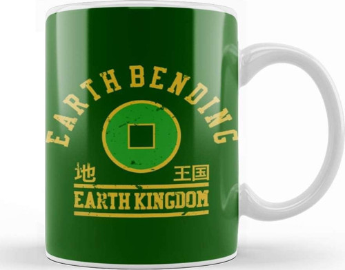 Earth Bending-1 Kupa Bardak Porselen