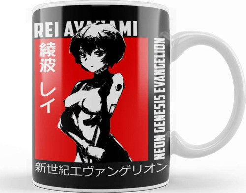 Rei Ayanami 011 Kupa Bardak Porselen