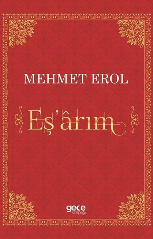Eş'arım