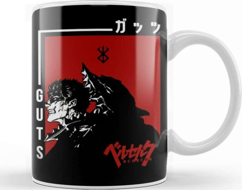 Berserk Guts Armo Kupa Bardak Porselen