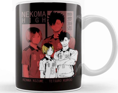 Haikyu Nekoma Hig Kupa Bardak Porselen