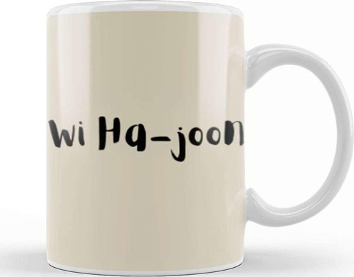 Wısh Stock To The Mon Kupa Bardak Porselen