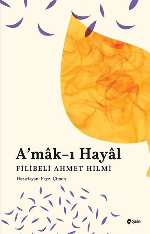 Amak-ı Hayal
