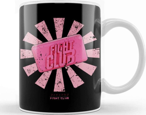 Fight Club Retro Japanese Kupa Bardak Porselen