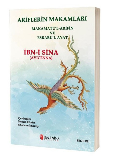 Ariflerin Makamları Makamatu'l-Arifin ve Esraru'l- Ayat