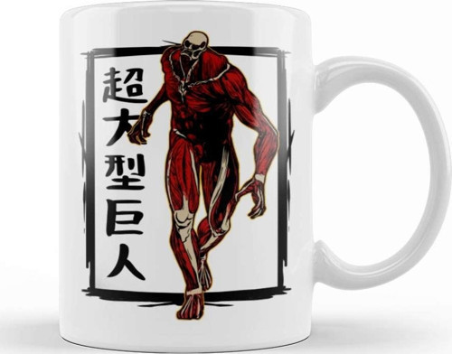 Colossan Titan Bline Kupa Bardak Porselen
