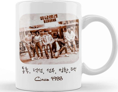 Park Seo Joon Reply 1988 Kupa Bardak Porselen