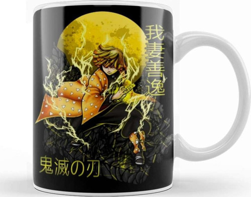 Kny Yellow Character Kupa Bardak Porselen