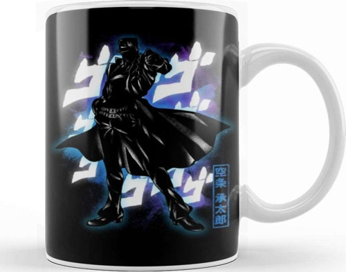Cosmic Black Bizarre Kupa Bardak Porselen