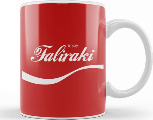 Enjoy Faliraki Coke Logo Kupa Bardak Porselen