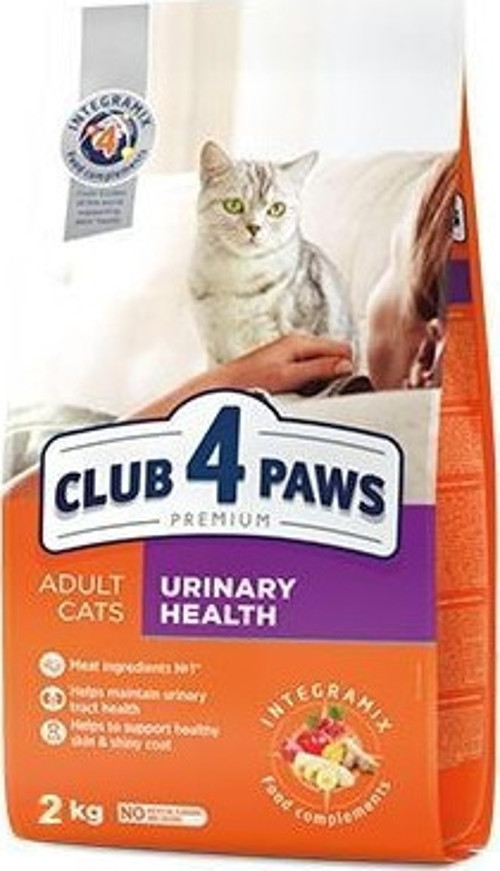 Premium Urinary Health Yetişkin Kedi Maması 2 kg