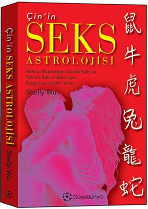 Çinin Seks Astrolojisi - E-Kitap
