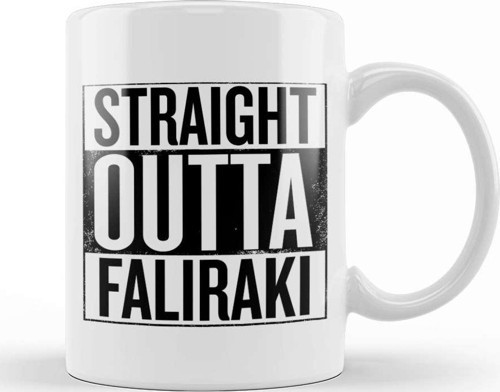 Straight Outta Faliraki Kupa Bardak Porselen