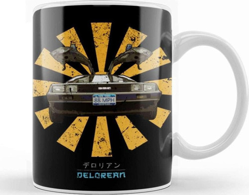 Delorean Retro Japanese Kupa Bardak Porselen