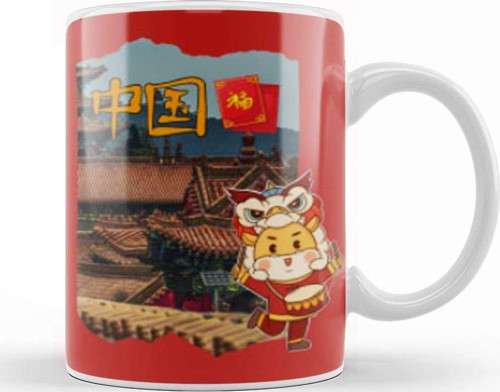 Happy Chinese New Year Year Of The Tiger Gıft 2022 Kupa Bardak Porselen