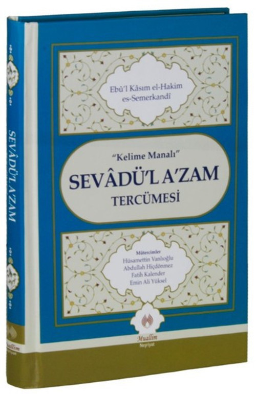 Sevadü'l A'zam Tercümesi