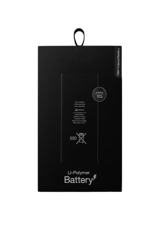 Omix X600 Bp 1905 Li-Polymer Battery