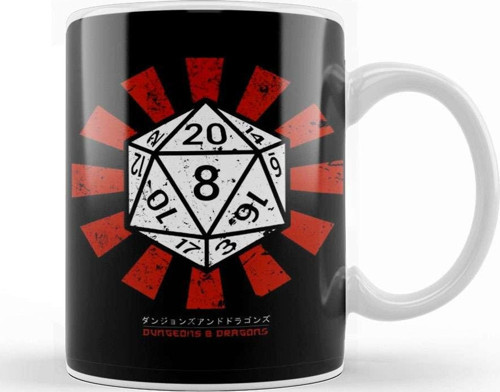 Dungeons And Dragons Retro Japanese Kupa Bardak Porselen