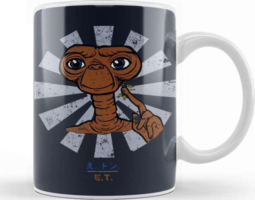 Et Extra Terrestrial Retro Japanese Kupa Bardak Porselen