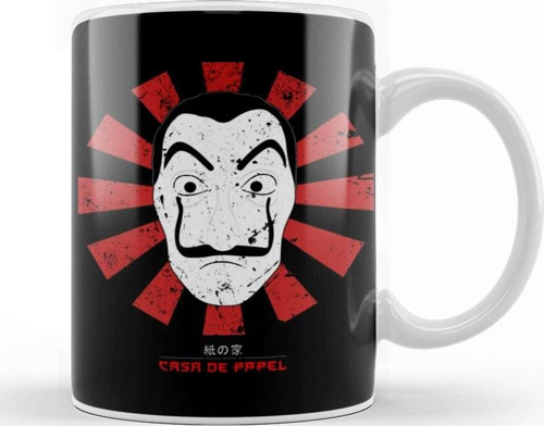Casa De Papel Retro Japanese Kupa Bardak Porselen