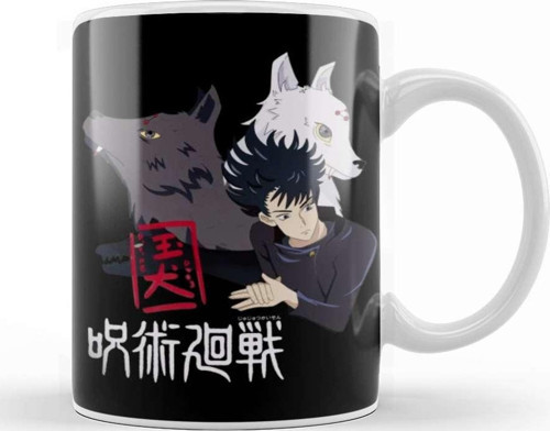 Megumi Fushiguro Jujutsu Kaisen 01 Kupa Bardak Porselen