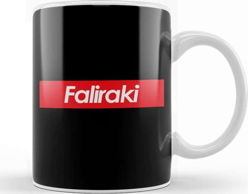 Faliraki Skate Brand Design Kupa Bardak Porselen