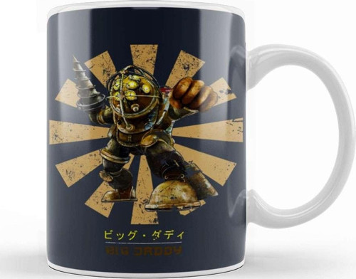 Big Daddy Retro Japanese Bioshock Kupa Bardak Porselen
