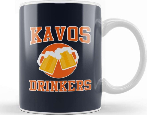 Kavos Drinkers Cheers Beers Kupa Bardak Porselen