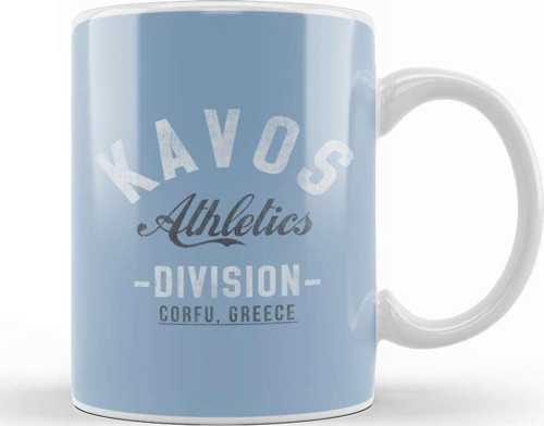 Kavos Original Athletics Training Kupa Bardak Porselen