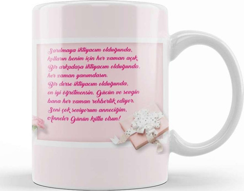Anneler Günü Annelere Hediye 040 Kupa Bardak Porselen