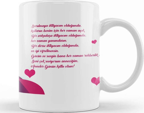 Anneler Günü Annelere Hediye 041 Kupa Bardak Porselen
