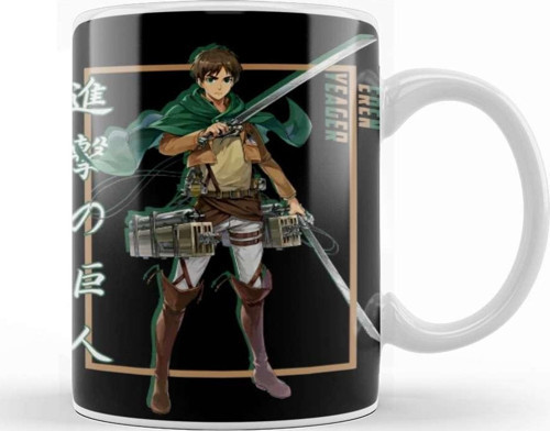 Attack On Titan Eren Yeager Shadow Design Kupa Bardak Porselen