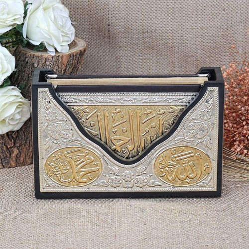 Gümüş - Yaldız Kaplı Kuran - I Kerim Çanta Boy Mühürlü ( 12 x 17 Cm )