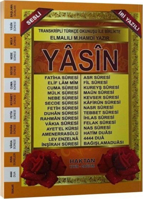 Yasin-i Şerif 192 Sayfa İri Yazılı Şamua Kağıt Cami Boy( 24 x 32 Cm)