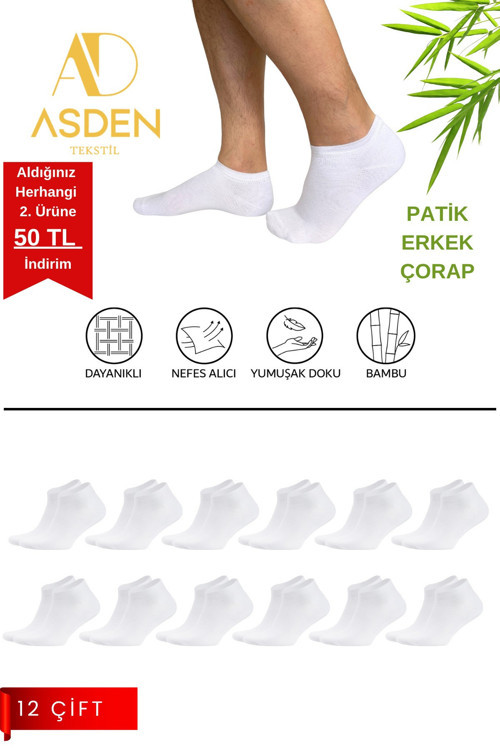Bambu Erkek Patik Çorap Beyaz 12'li, Dikişsiz, Soft Yıkamalı