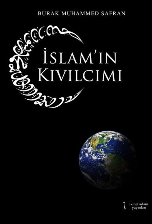 İslamın Kıvılcımı