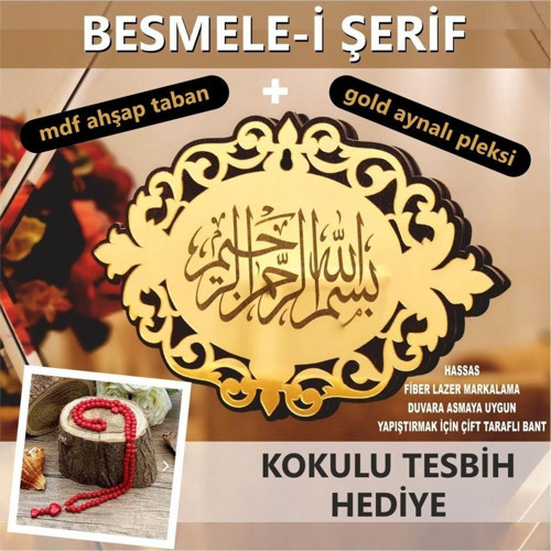 Besmele Hayırla Açılan Kapı Pleksi Gold Desenli Tablo 20 x 13,5 cm
